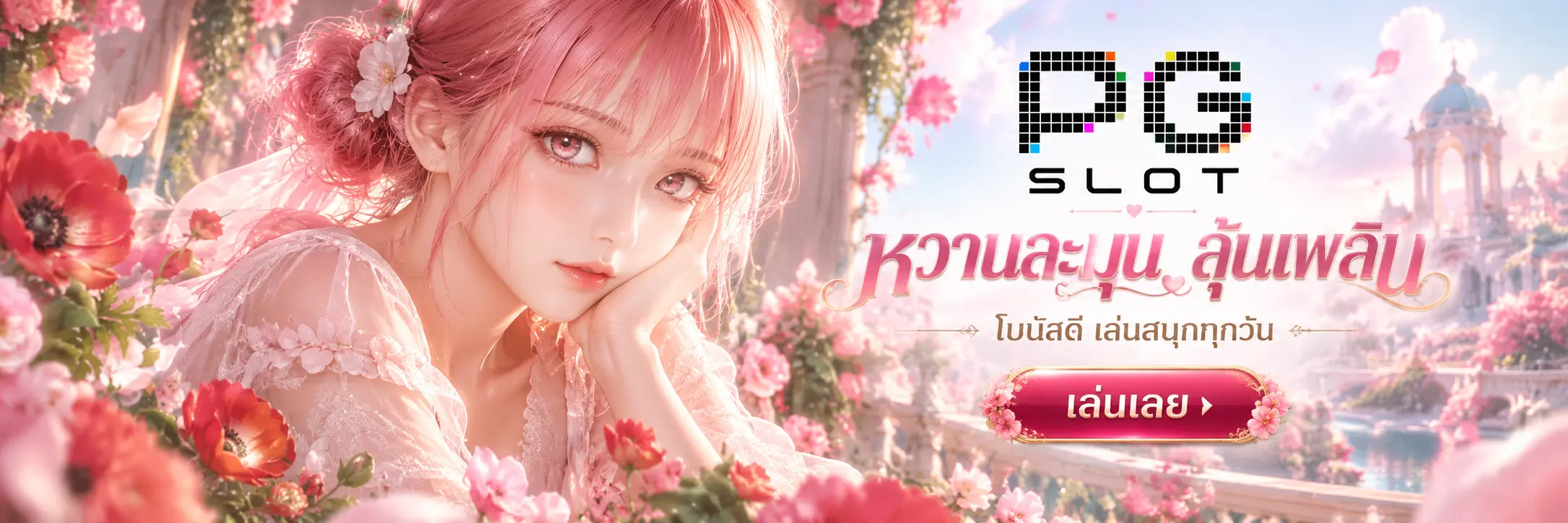 BK8 - เปิดเส้นทางใหม่ของเกมออนไลน์ พร้อมความบันเทิงที่เลือกได้หลากหลาย